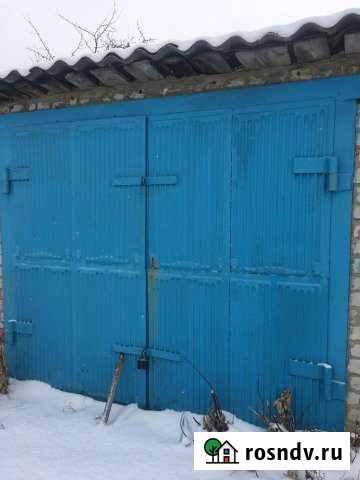 Гараж 20 м² на продажу в Ковылкино Ковылкино - изображение 1