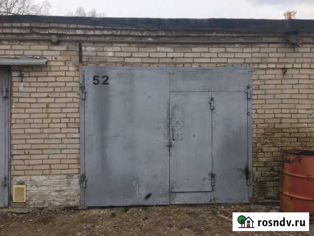 Гараж 21 м² на продажу в Химках Химки - изображение 1