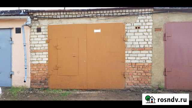 Гараж 21 м² на продажу в Рузаевке Рузаевка - изображение 1