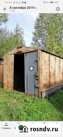 Гараж 21 м² в аренду в Петергофе Петергоф - изображение 1