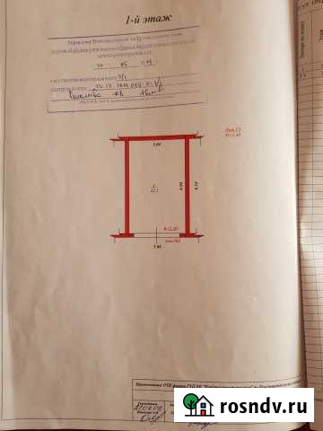 Гараж 22 м² на продажу в Марьянской Марьянская - изображение 1