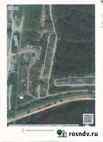 Гараж 22 м² на продажу в Чернушке Чернушка - изображение 1