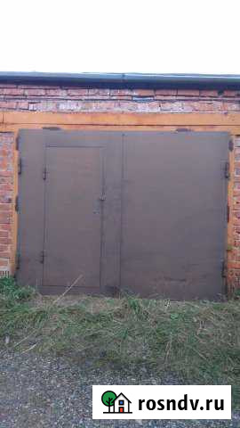 Гараж 22 м² на продажу в Клине Клин - изображение 1