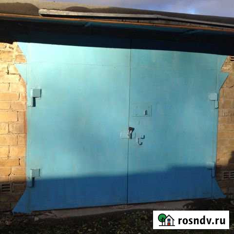 Гараж 22 м² на продажу в Сланцах Сланцы - изображение 1