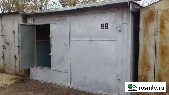 Гараж 23 м² на продажу в Оренбурге Оренбург - изображение 1