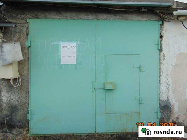 Гараж 23 м² на продажу в Березовском Кемеровской области Березовский - изображение 1