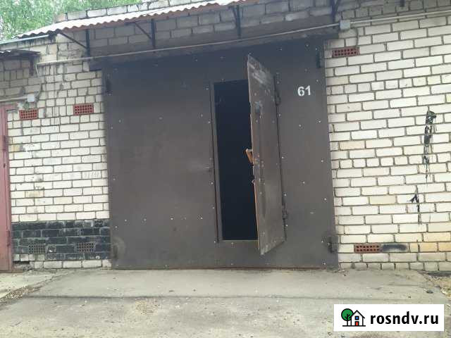 Гараж 24 м² на продажу в Наро-Фоминске Наро-Фоминск - изображение 1