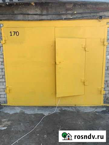 Гараж 24 м² на продажу в Саратове Саратов - изображение 1