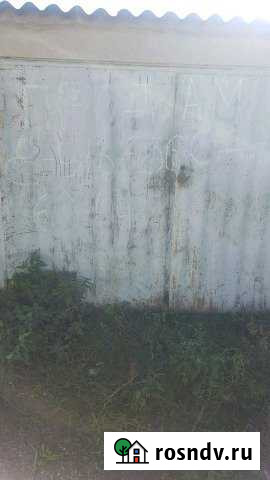 Гараж 24 м² на продажу в Курганинске Курганинск - изображение 1