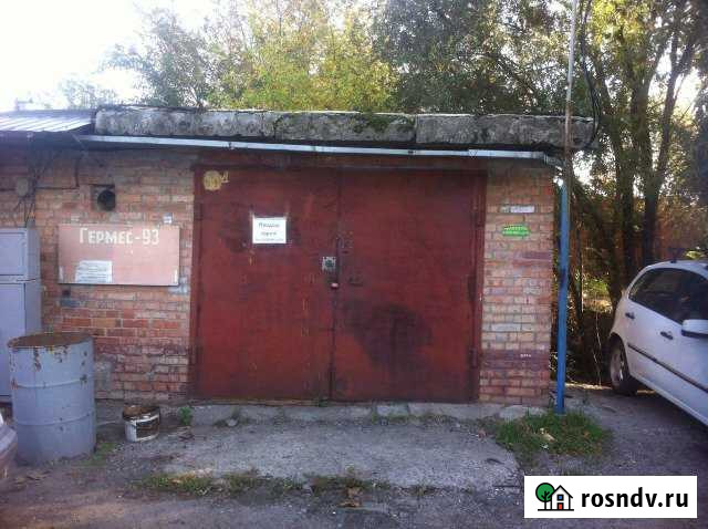 Гараж 24 м² на продажу в Батайске Батайск - изображение 1