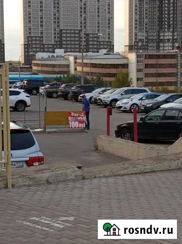 Гараж 24 м² на продажу в Дзержинском Московской области Дзержинский - изображение 1