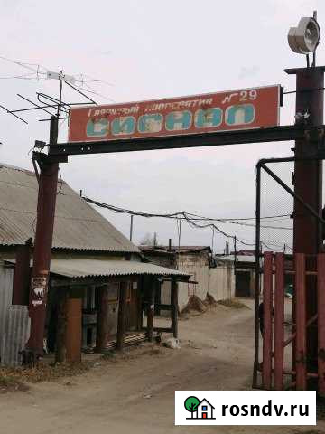 Гараж 24 м² на продажу в Усолье-Сибирском Усолье-Сибирское - изображение 1