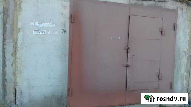 Гараж 24 м² на продажу в Саратове Саратов - изображение 1