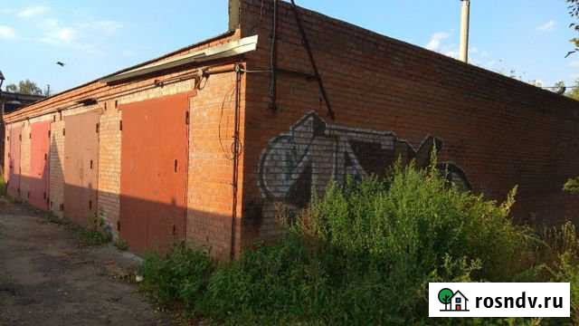 Гараж 24 м² на продажу в Коломне Коломна - изображение 1