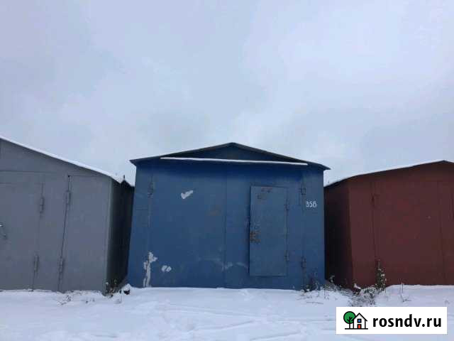 Гараж 24 м² на продажу в Курчатове Курчатов - изображение 1