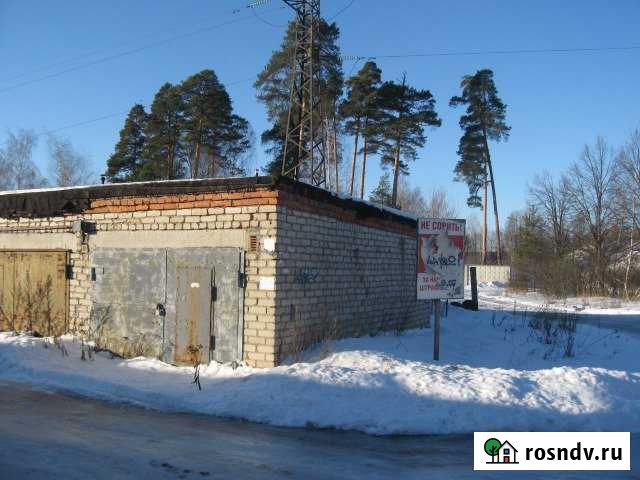 Гараж 24 м² на продажу в Орехово-Зуево Орехово-Зуево - изображение 1