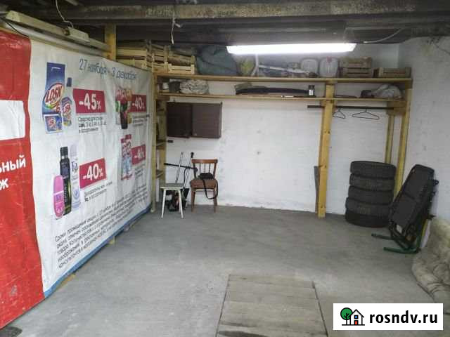 Гараж 24 м² на продажу в Минусинске Минусинск - изображение 1