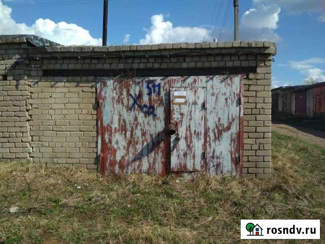 Гараж 24 м² на продажу в Елабуге Елабуга - изображение 1