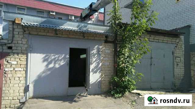Гараж 24 м² на продажу в Саратове Саратов - изображение 1