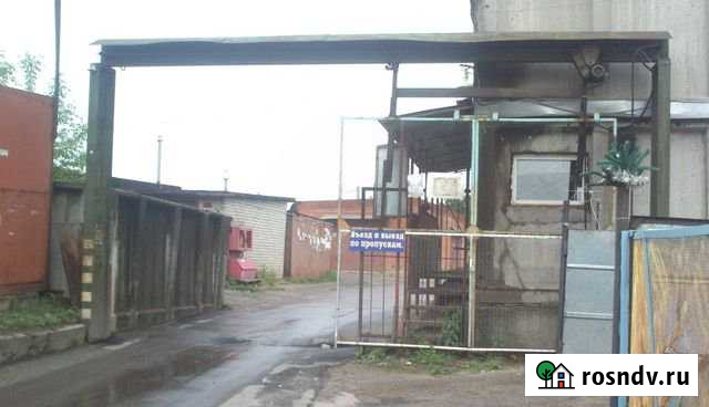 Гараж 24 м² на продажу в Балашихе Балашиха - изображение 1