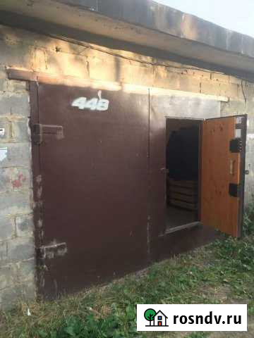 Гараж 30 м² на продажу в Воскресенске Воскресенск - изображение 1