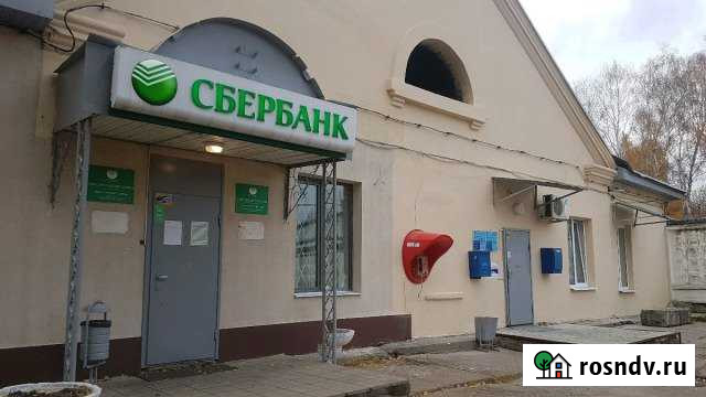 Готовый бизнес с арендатором Казань - изображение 1