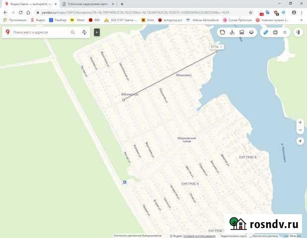 Дача 30 м² на участке 6 сот. на продажу в Конаково Конаково - изображение 1