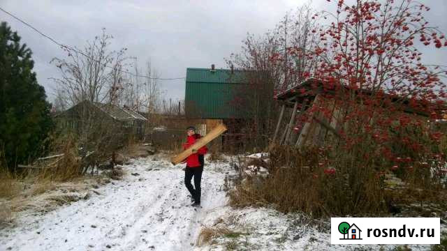 Дача 50 м² на участке 14 сот. на продажу в Сыктывкаре Сыктывкар - изображение 1