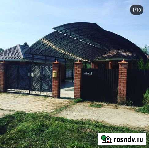 Дом 100 м² на участке 10 сот. на продажу в Нефтегорске Краснодарского края Нефтегорск - изображение 1