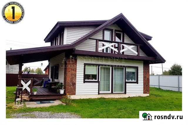 Дом 100 м² на участке 12.5 сот. на продажу в Череповце Череповец - изображение 1