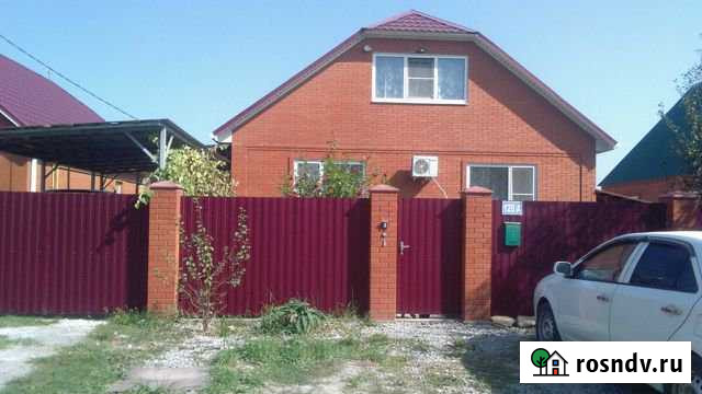 Дом 100 м² на участке 7 сот. на продажу в Ильском Ильский - изображение 1