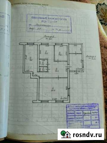 Дом 100 м² на участке 7 сот. на продажу в Нурлате Нурлат - изображение 1