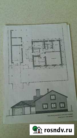 Дом 105 м² на участке 18 сот. на продажу в Русском Акташе Русский Акташ - изображение 1