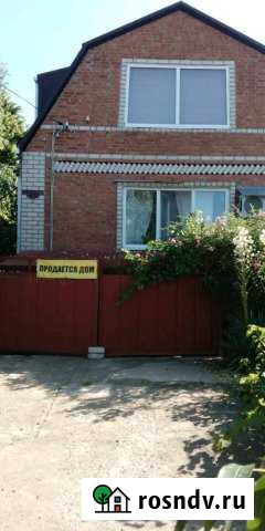 Дом 113 м² на участке 8 сот. на продажу в Тихорецке Тихорецк - изображение 1