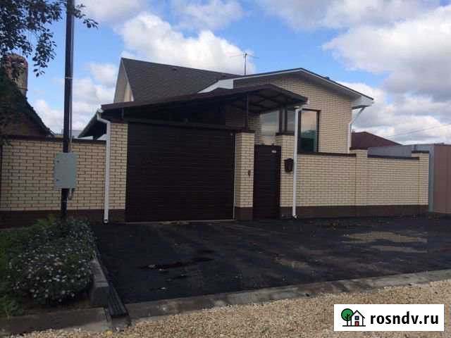 Дом 115 м² на участке 5 сот. на продажу в Энгельсе Энгельс - изображение 1