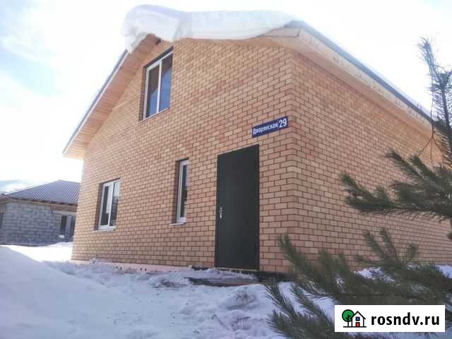 Дом 119.4 м² на участке 45 сот. на продажу в Кунгуре Кунгур - изображение 1