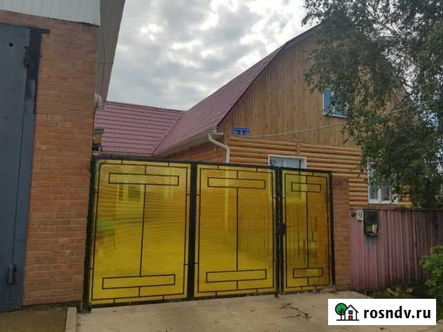 Дом 120 м² на участке 15 сот. на продажу в Шарыпово Шарыпово - изображение 1