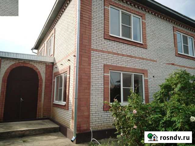 Дом 127 м² на участке 11 сот. на продажу в Динской Динская - изображение 1