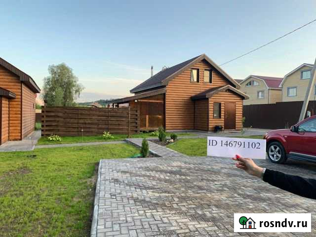 Дом 130 м² на участке 7 сот. в аренду посуточно в Нижнем Новгороде Нижний Новгород - изображение 1