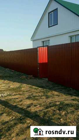 Дом 131 м² на участке 15 сот. на продажу в Энгельсе Энгельс - изображение 1