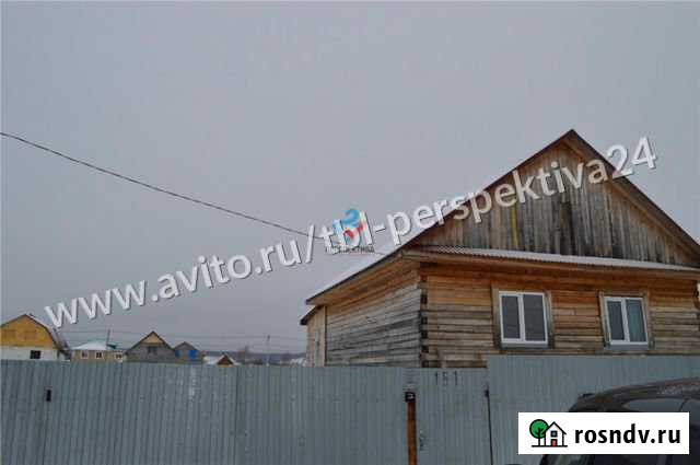 Дом 144.5 м² на участке 15 сот. на продажу в Тобольске Тобольск - изображение 1