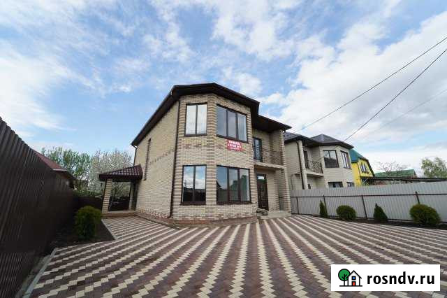 Дом 160 м² на участке 3.5 сот. на продажу в Южном Краснодарского края Южный - изображение 1