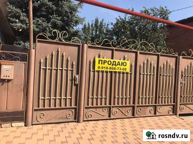 Дом 170 м² на участке 10 сот. на продажу в Дивном Дивное - изображение 1