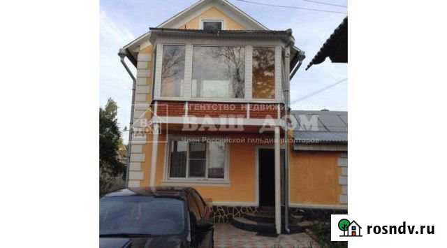 Дом 190 м² на участке 8 сот. на продажу в Огаревке Огаревка - изображение 1