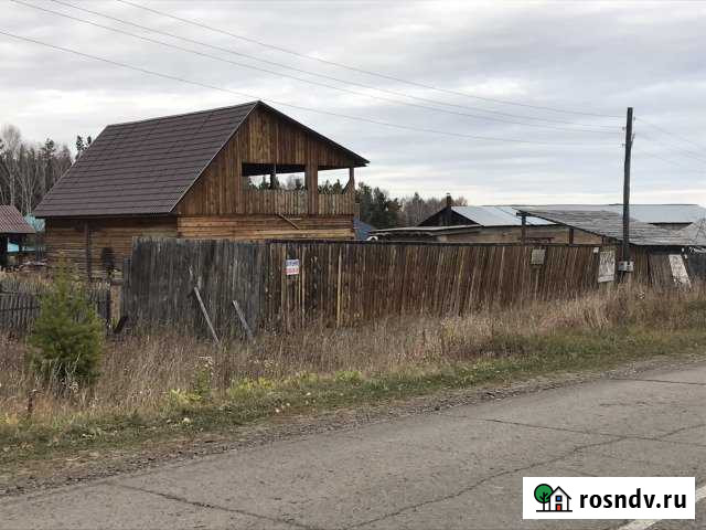 Дом 200 м² на участке 15 сот. на продажу в Емельяново Емельяново - изображение 1