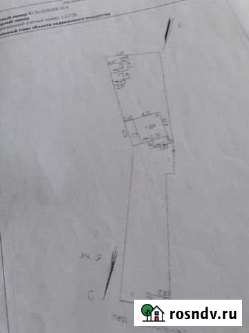 Дом 24 м² на участке 6 сот. на продажу в Осинниках Осинники - изображение 1