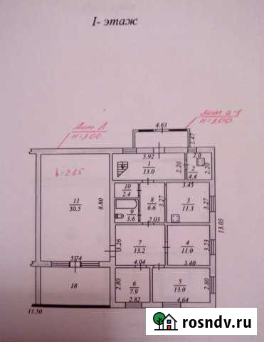 Дом 259 м² на участке 4 сот. на продажу в Ноябрьске Ноябрьск - изображение 1