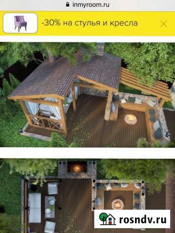 Дом 30 м² на участке 8 сот. на продажу в Камызяке Камызяк - изображение 1