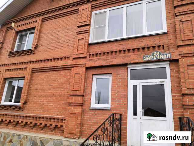 Дом 302 м² на участке 6 сот. на продажу в Миассе Миасс - изображение 1