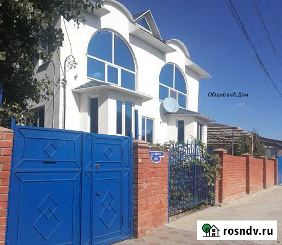 Дом 325 м² на участке 5.3 сот. на продажу в Витязево Витязево - изображение 1